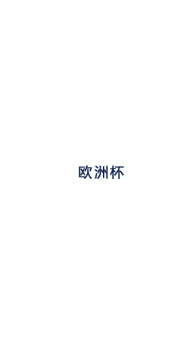 《公元前10000年》震撼开启！重回石器时代，谱写你的···